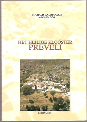 Het heilige klooster Preveli