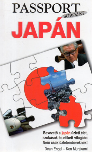 Japn-Passport