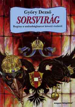 Sorsvirg