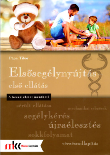 Elsseglynyjts - els ellts