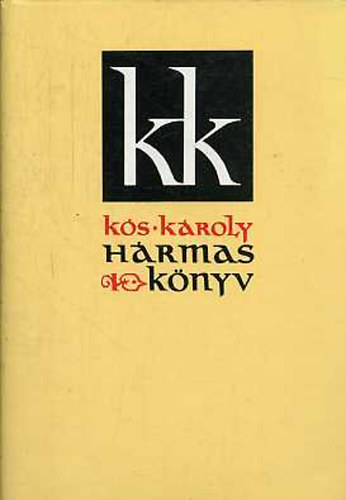 Hrmasknyv SZPRS, PUBLICISZTIKA, GRAFIKA - BALOGH EDGR ELSZAVVAL