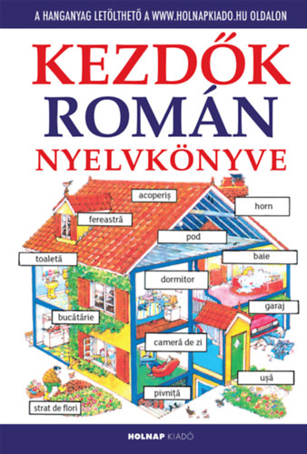 Kezdk romn nyelvknyve