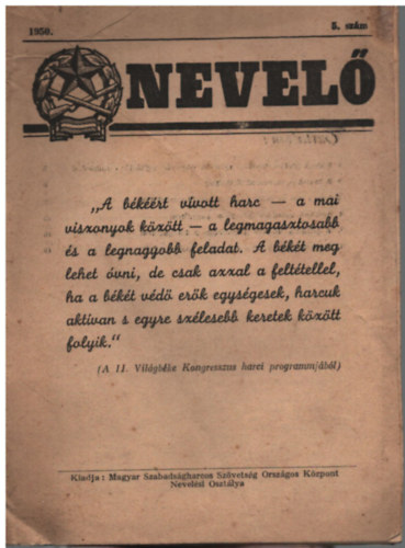 Nevel 5. szm (1950)