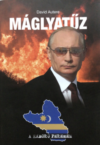 Mglyatz