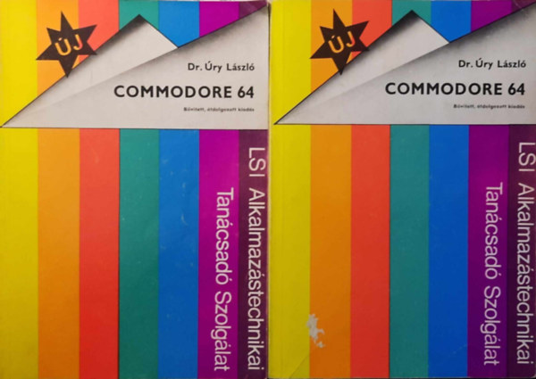Commodore 64 I-II.