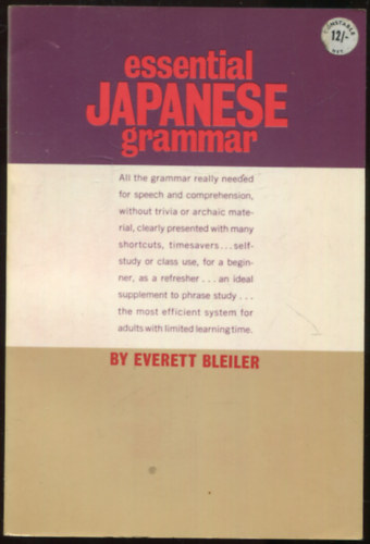 Essential Japanese Grammar