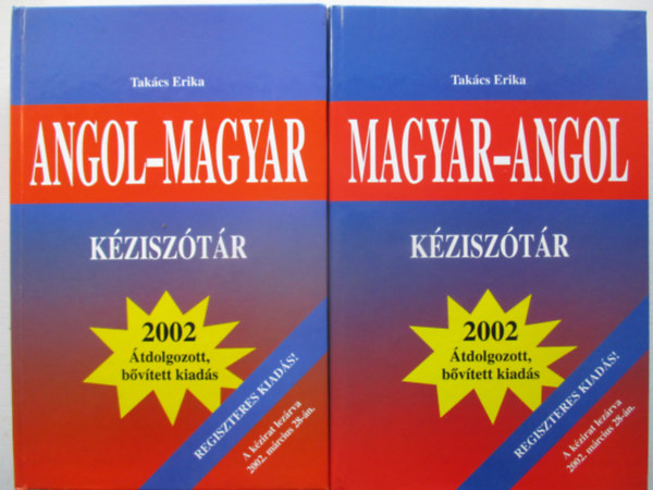 Angol-Magyar - Magyar-Angol K�zisz�t�r (Regiszteres kiad�s)