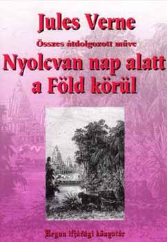 Nyolcvan nap alatt a Fld krl - tdolgozott vltozat