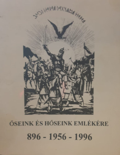 seink s hseink emlkre (896-1956-1996)