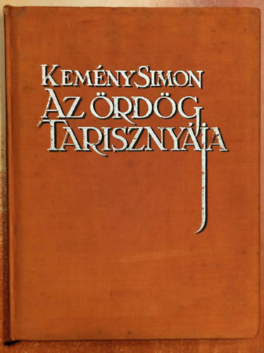 Az �rd�g tariszny�ja