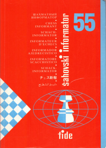 Sahovski informator 55 (VI - IX 1992)