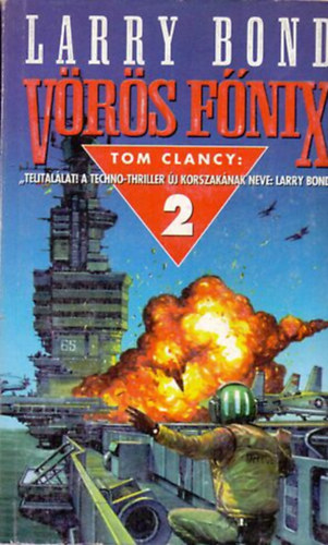 Vrs fnix 2.