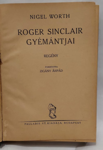 Roger Sinclair gymntjai