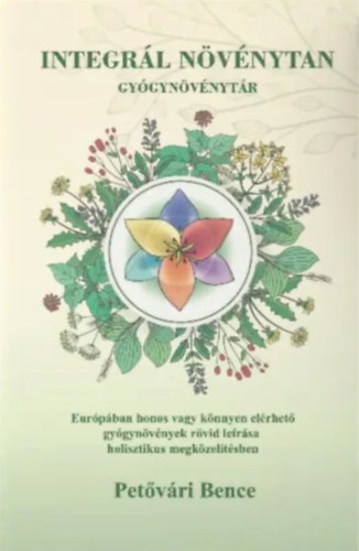 Integrl Nvnytan Gygynvnytr