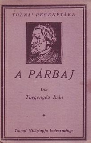 A p�rbaj (Turgenyev)
