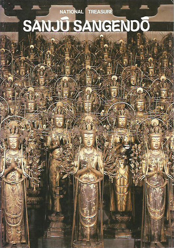 Sanju Sangendo (Hall of Thirty-three Bays)