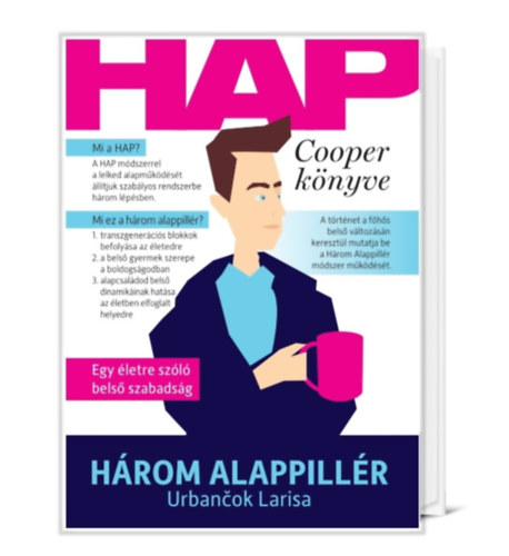Hrom alappillr