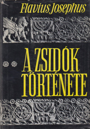 A zsidk trtnete