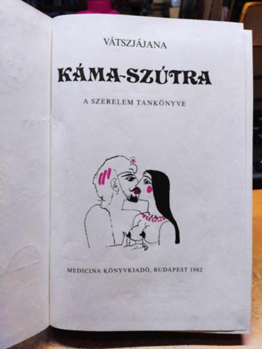 Kma-sztra  - A szerelem tanknyve