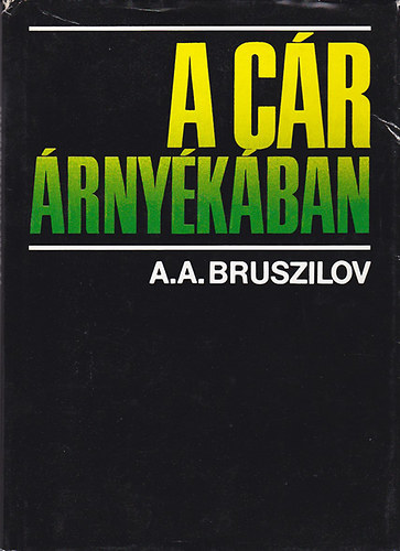 A cr rnykban   - Nhny fekete-fehr trkppel.