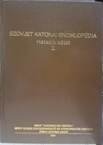 Szovjet katonai enciklop�dia VII / 2. �-S