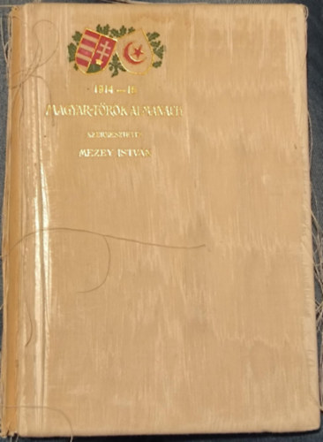 Magyar-t�r�k almanach (1915)