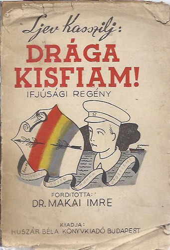 Drga kisfiam!