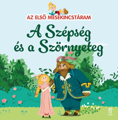 Az els� mesekincst�ram 17. - A Sz�ps�g �s a Sz�rnyeteg