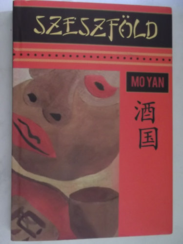 Moyan - Szeszf�ld