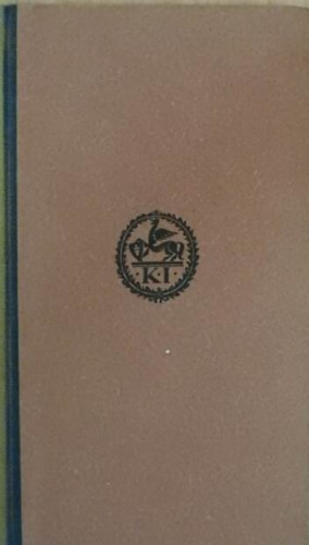 Koszor� a magyar k�lt�szet tavaszi vir�gaib�l