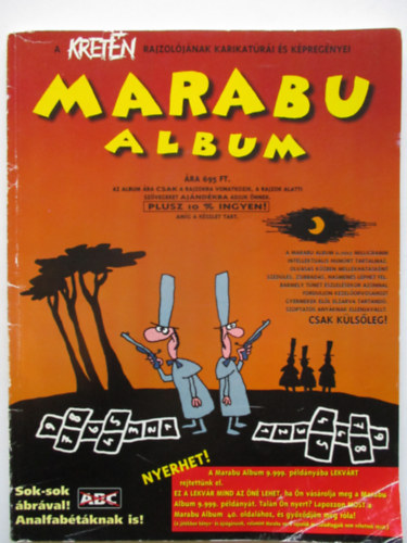 Marabu album