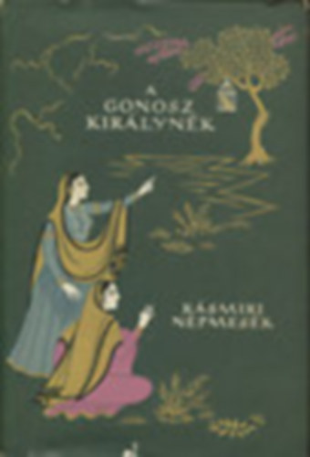 A gonosz kirlynk (Ksmiri npmesk)