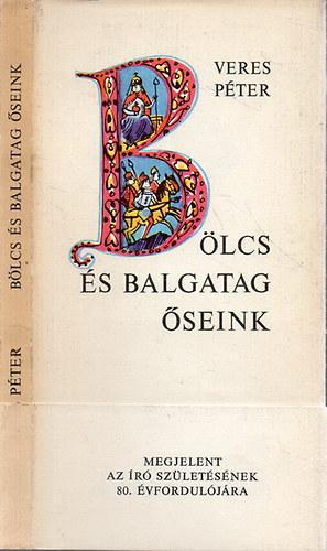 Blcs s balgatag seink