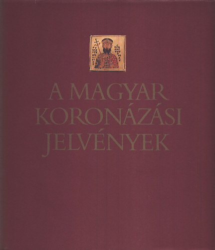 A magyar koronzsi jelvnyek