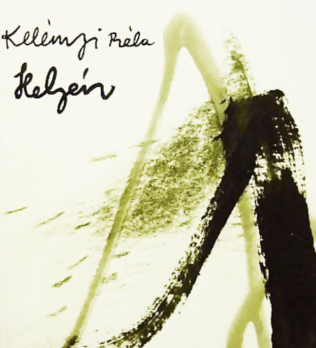 Helyn