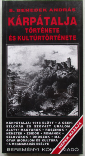 K�rp�talja t�rt�nete �s kult�rt�rt�nete