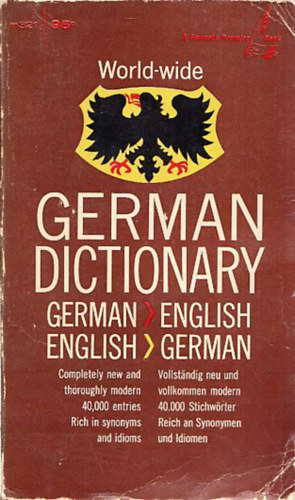 World-wide German Dictionary: German-English - English-German