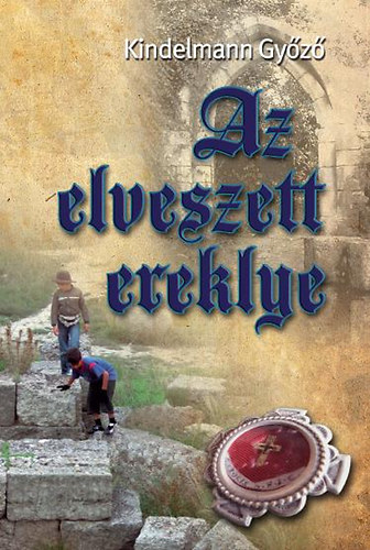 Az elveszett ereklye