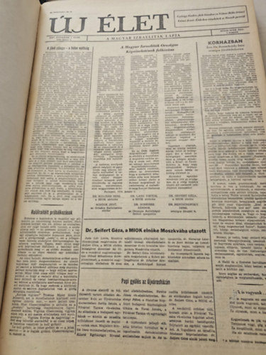 �j �let - A magyar izraelit�k lapja 1970. janu�rt�l 1972. decemberig egybek�tve
