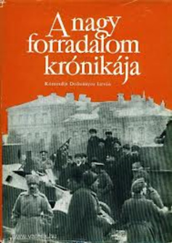 A nagy forradalom krnikja