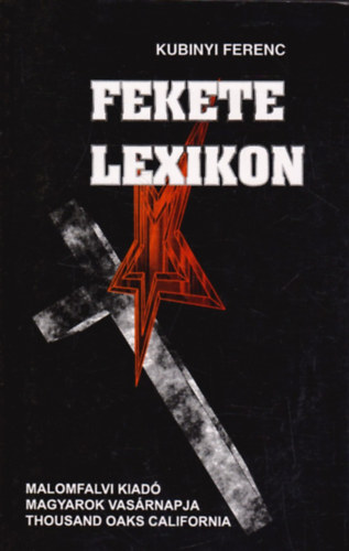 Fekete lexikon I. (1945-1956)
