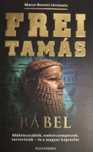Frei Tams - Bbel