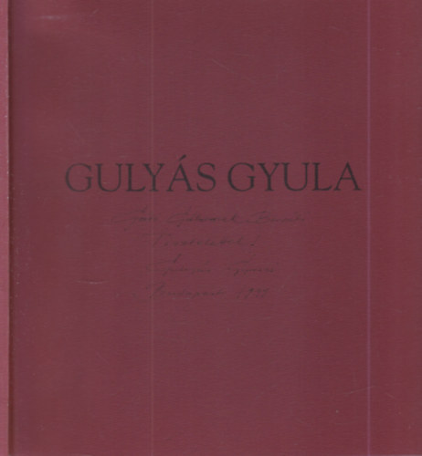 Acqua Et Helios 1996-1999.
