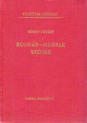 Bolgr-magyar sztr