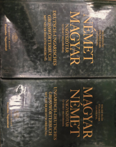 Magyar-nmet - Nmet-magyar nagysztr j nmet helyesrssal