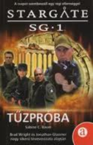 Stargate 1-Tzprba