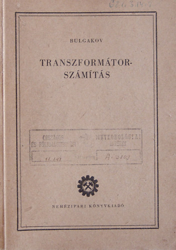 Transzformtorszmts
