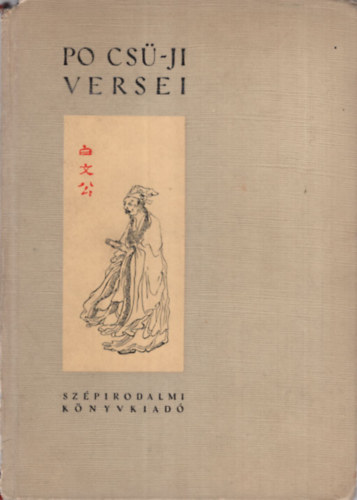 Po Cs�-Ji versei