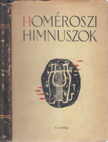 Homroszi himnuszok (teljes kiads)