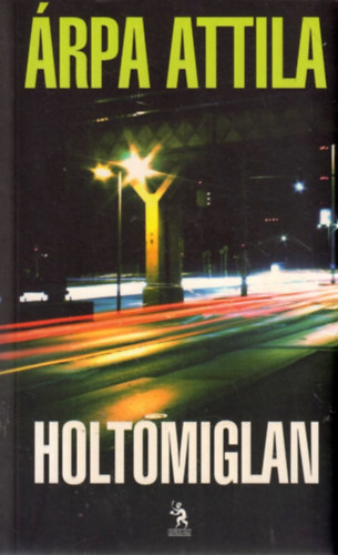 Holtomiglan